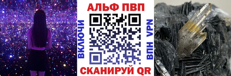 Где продают наркотики Бокситогорск Конопля  blacksprut вход  ГАШ  СК  АМФЕТАМИН 