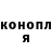 ГАШИШ Premium Mike Harison