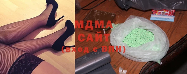 гидропоника Алексеевка