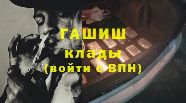 гидропоника Алексеевка