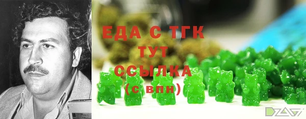 гидропоника Алексеевка