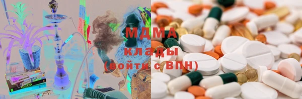 дистиллят марихуана Алексин
