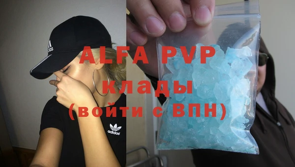 гидропоника Алексеевка