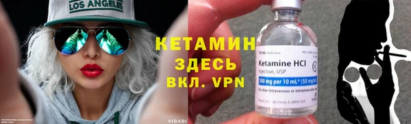 гидропоника Алексеевка