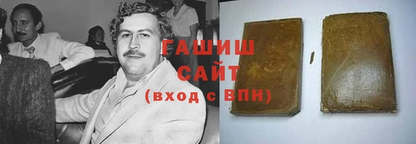 гидропоника Алексеевка