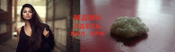 гидропоника Алексеевка