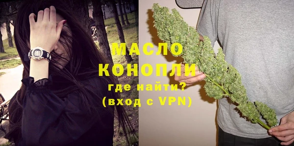 твердый Пролетарск