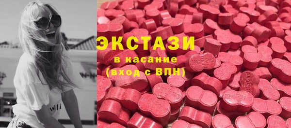 гидропоника Алексеевка