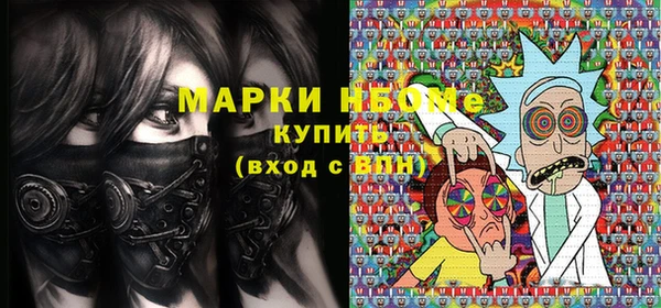 альфа пвп VHQ Алзамай
