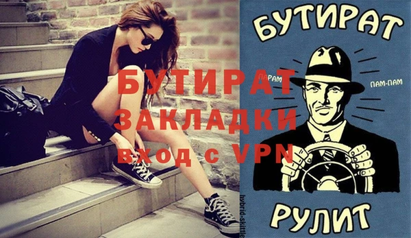 твердый Пролетарск