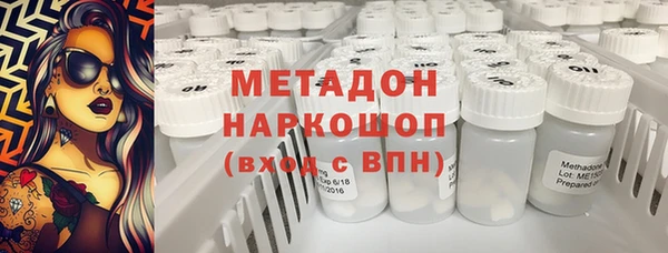 гидропоника Алексеевка