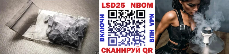 ЛСД экстази кислота  Бокситогорск 