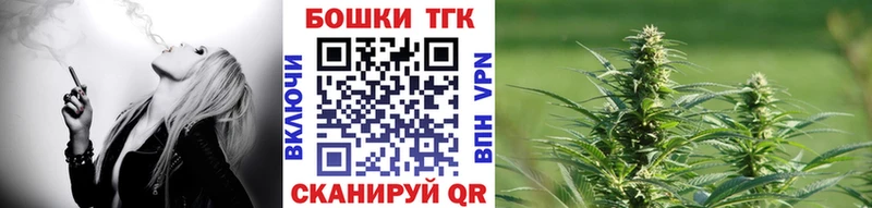 купить наркотики цена  Бокситогорск  МАРИХУАНА гибрид 